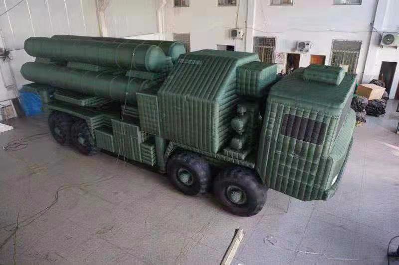 清镇军用战车